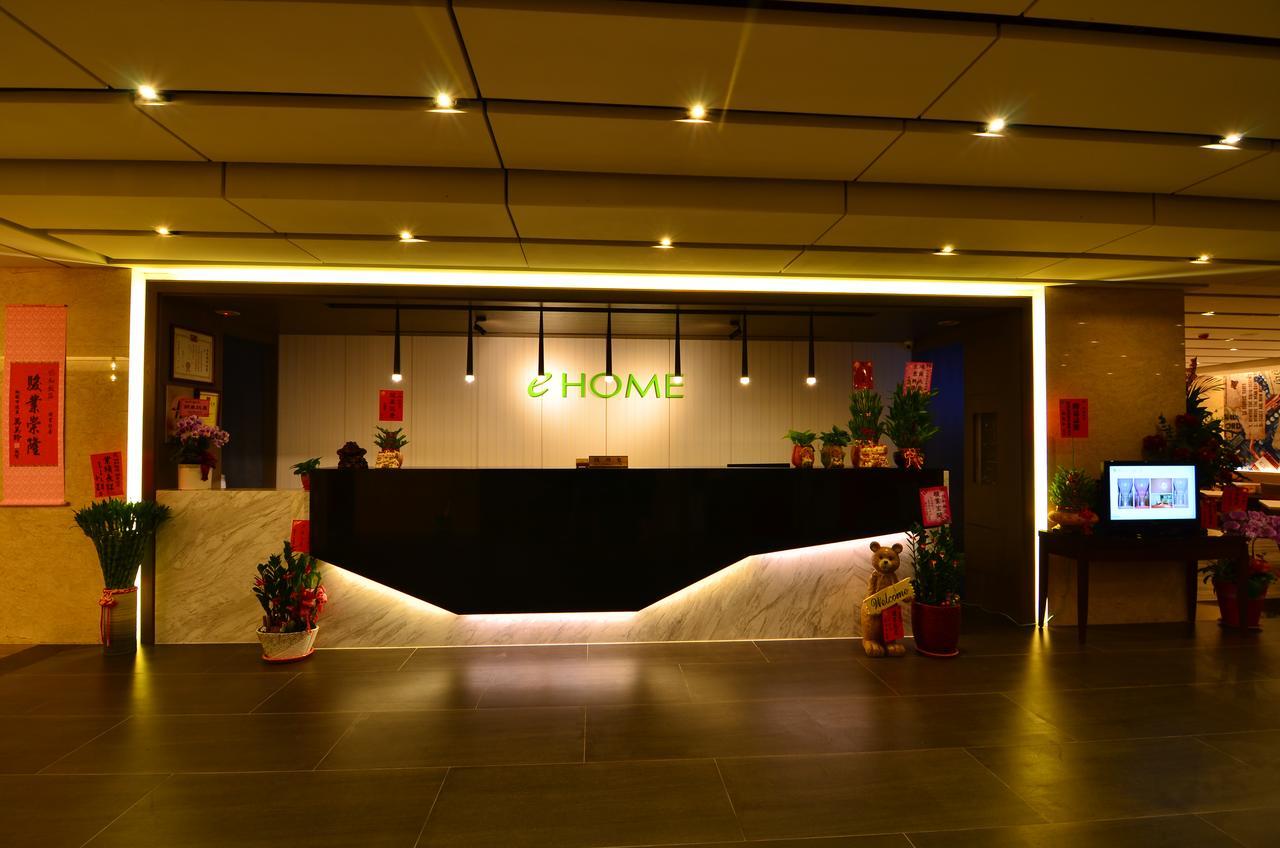 Ehome Hotel Taoyuan Dış mekan fotoğraf