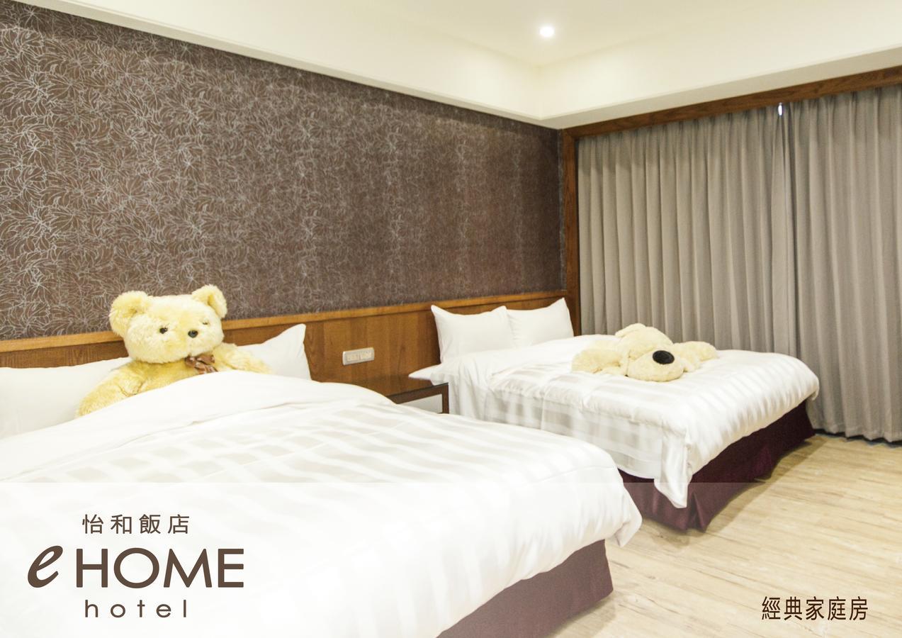 Ehome Hotel Taoyuan Dış mekan fotoğraf