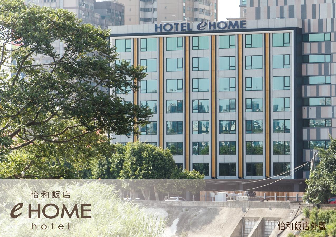 Ehome Hotel Taoyuan Dış mekan fotoğraf