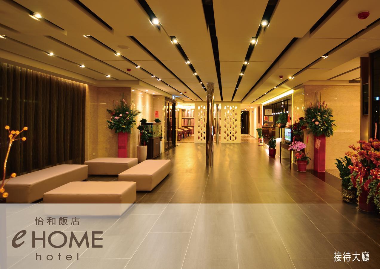 Ehome Hotel Taoyuan Dış mekan fotoğraf