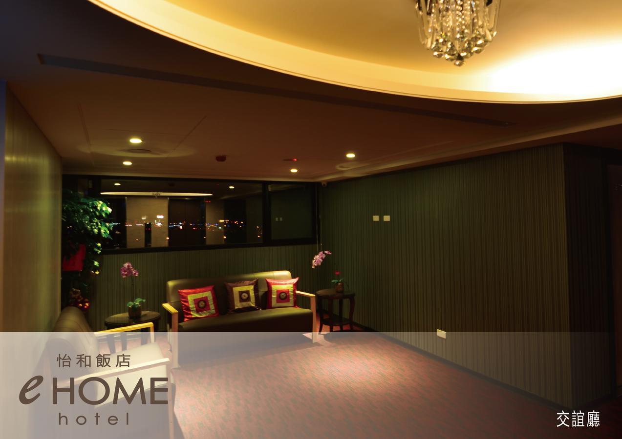 Ehome Hotel Taoyuan Dış mekan fotoğraf